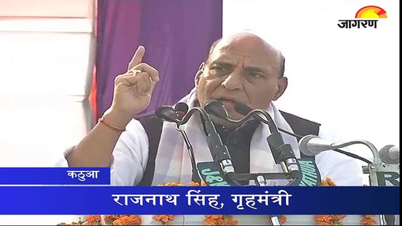 पाक को राजनाथ की दो-टूक, कहा पाकिस्तान के दस टुकड़े होंगे- राजनाथ सिंह