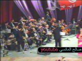 الفنانة نـــــوال غــــشام 1995 ـــ رجيت والمرجى كمّل