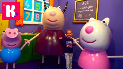 Свинка Пеппа дома Катя в гостях у Пеппы катаемся на паровозике Дедушки Свина Школа Мадам Газель