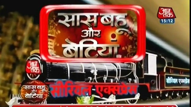 DADI MILI APNE POTE SE - Yeh Rishta Kya Kehlata Hai 12th December 2016