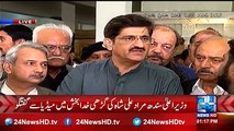 Chief Minister Sindh Murad Ali Shah Garhi media talk in Gharhi Khuda Bakhsh