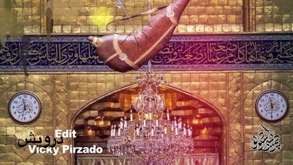 SYED MAZHER RIZVI 2016 Karam Hojaye