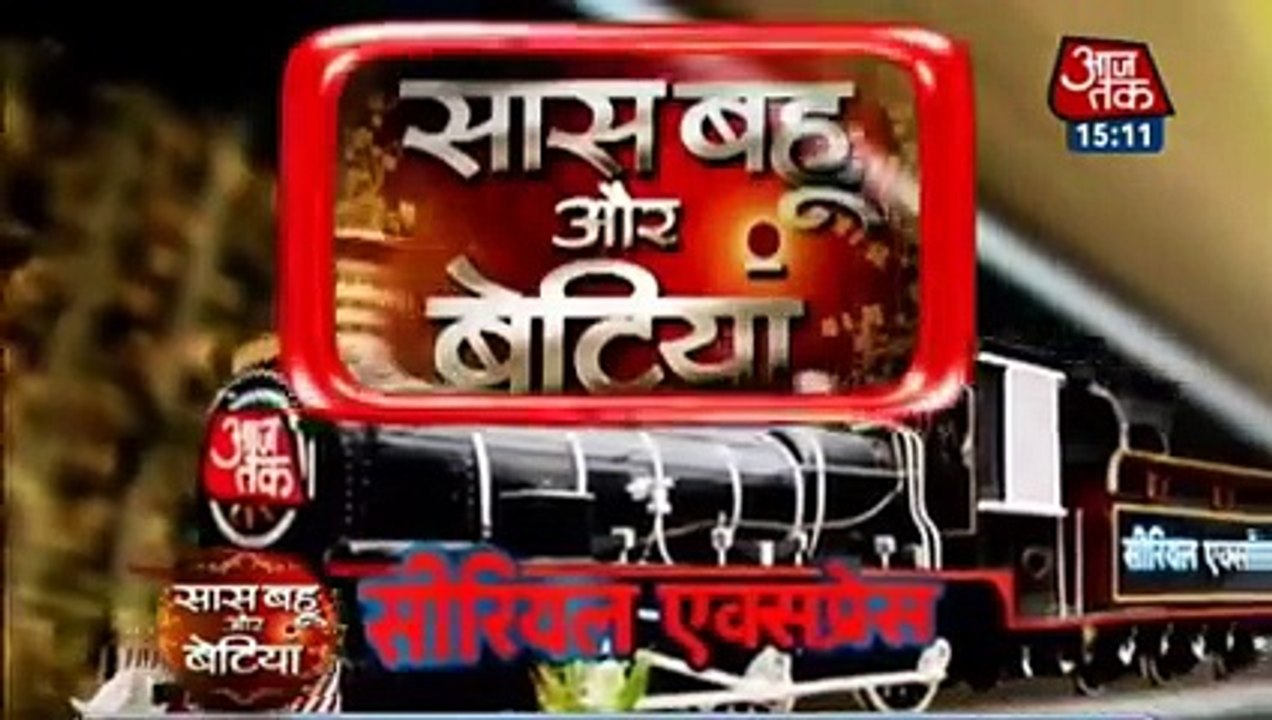 Beyhadh 12 December 2016