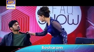 Besharam drama promo 31 May 2016  ARY Digital