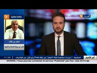 لخضر بن خلاف  تحالف الجبهة مع النهضة حفّزنا على المشاركة في التشريعيات