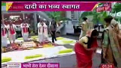 Yeh Rishta Kya Kehlata Hai Serial - 11 December 2016 - Latest Update News - Drama Promo