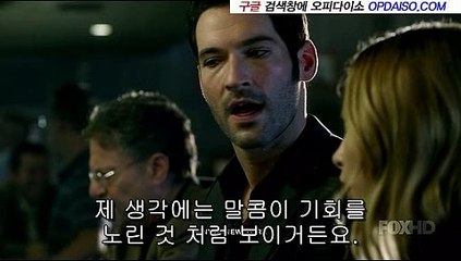 Op 원주립카페（www.Udaiso02.com）세종청사립카페