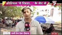 GUSSE ME HOGI GAYU KARTIK KI SHADI Yeh Rishta Kya Kehlata Hai 11 December 2016