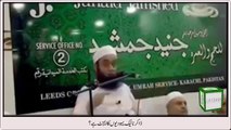 Zakir naik, A jew agent Remarks by Maulana Tariq Jameel 2016 latest Bayyan