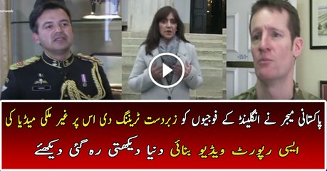 Foreign Media Reporting On Historic’ Sandhurst role for Pakistani officer