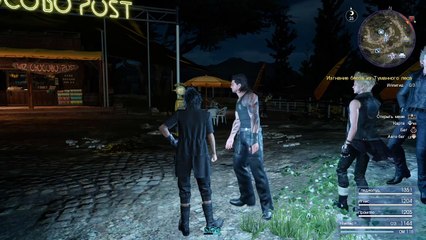 Прямой показ PS4 от exMaleX