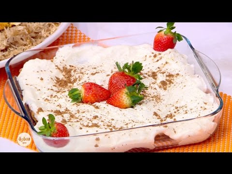 لازانيا بالشيكولاتة | أميرة شنب