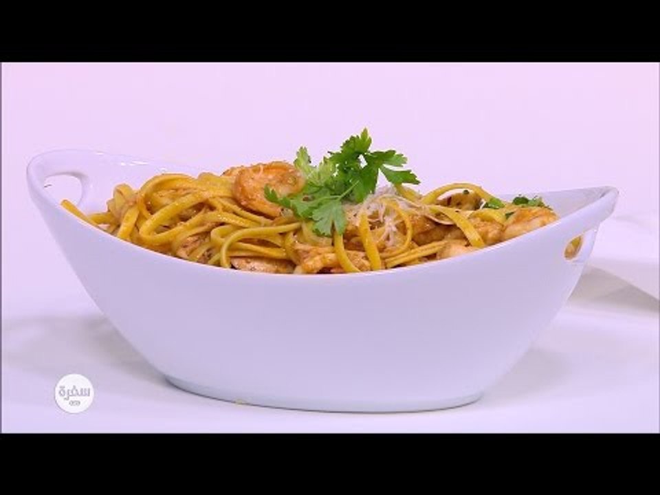 مكرونة سي فود | هشام السيد