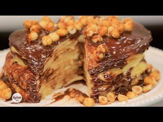 تورتة كريب بالشيكولاتة والبندق | أماني رفعت