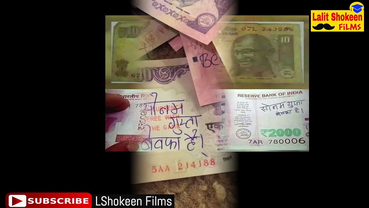 Sonam Gupta Bewafa hai!!  video hua viral