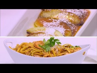 مكرونة سي فود وتفاح أخضر بالزبدة و الكراميل  | شبكة وصنارة حلقة كاملة