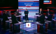 Воскресный вечер с Владимиром Соловьевым 11.12.2016