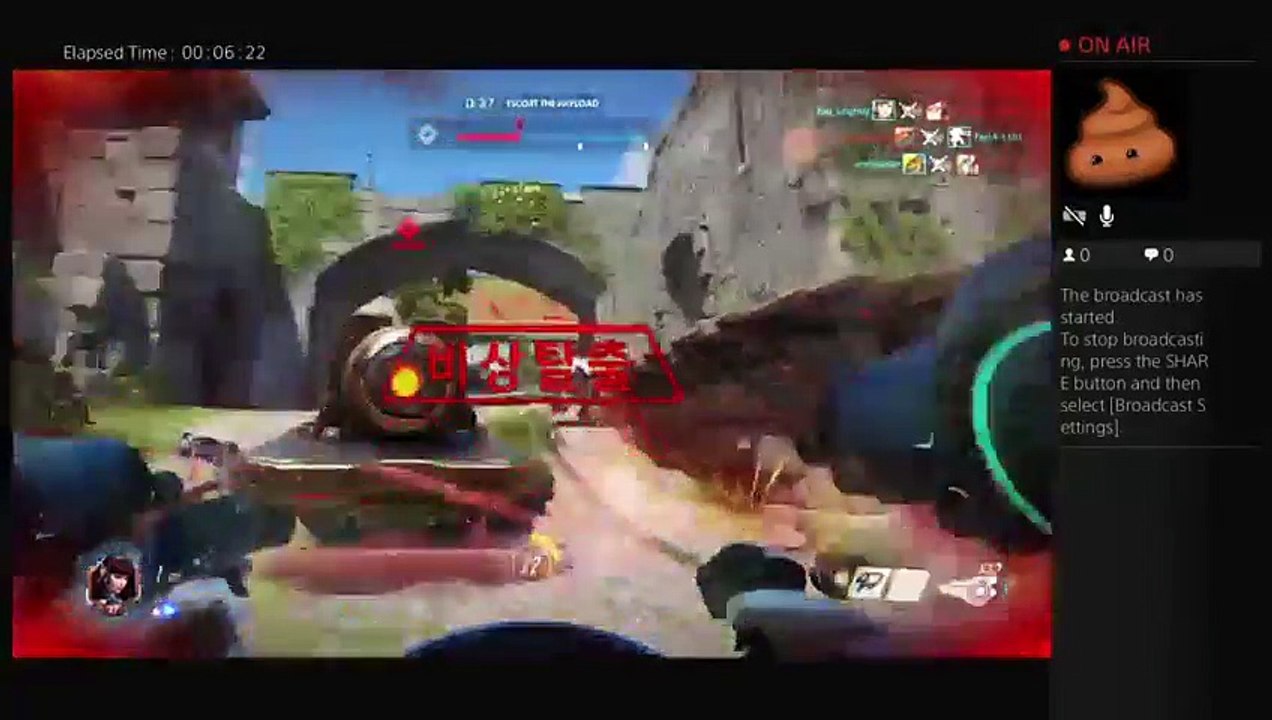 Big_LogBoy's Live PS4 Broadcast (4)