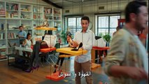 حب للايجار الموسم الثاني الحلقة 4 - قسم 2 -