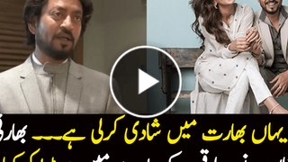 Saba Qamar Got Married In India - Irfan Khan Telling