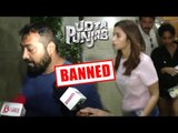 Censor BANS Udta Punjab Still Alia Bhatt & Anurag Attend Screening of The Film