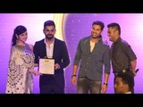 Virat Kohli Foundation Awards Gala Dinner | MS Dhoni, Yuvraaj Singh, Ajinkya Rahane