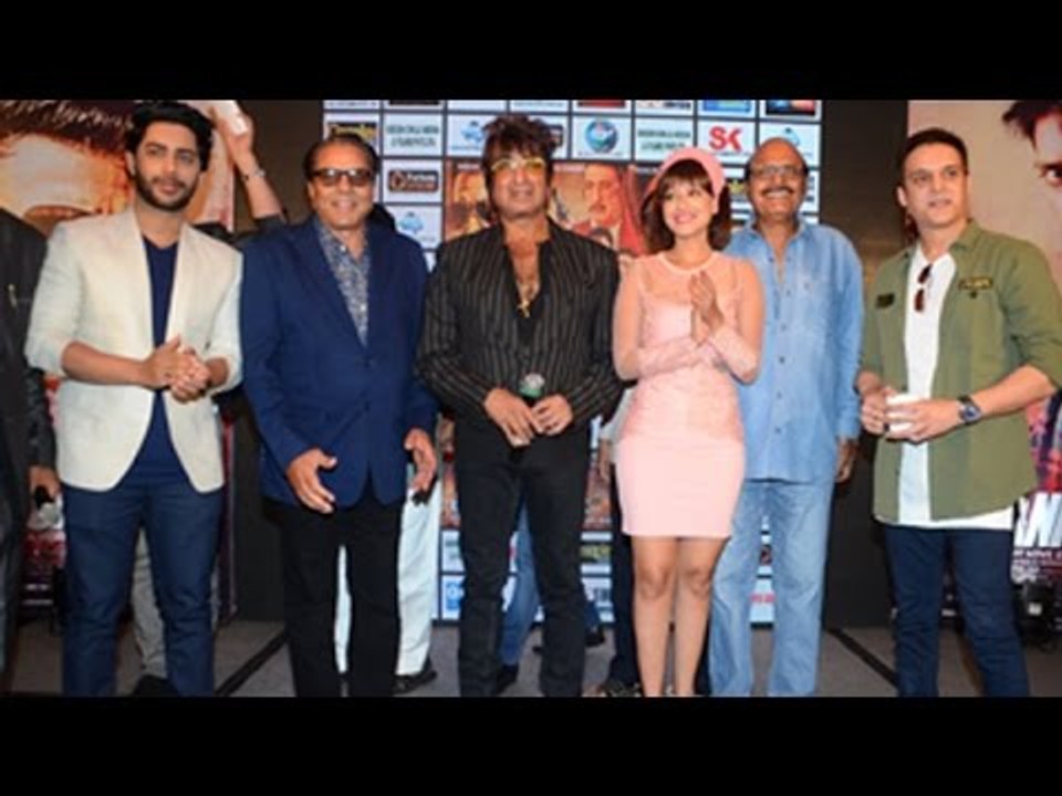 Dil Saala Sanki Trailer Launch | Dharmendra, Shakti Kapoor
