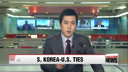 White House says it's looking forward to cooperating with S.Korea's interim leader