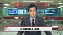 Korean researchers developed a contact lense that can treat Glaucoma