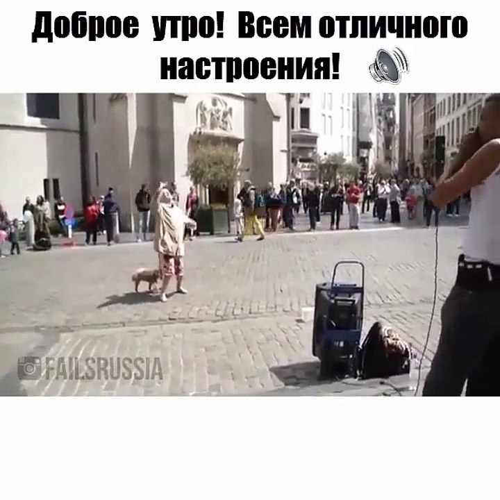 funny old lady dance on road