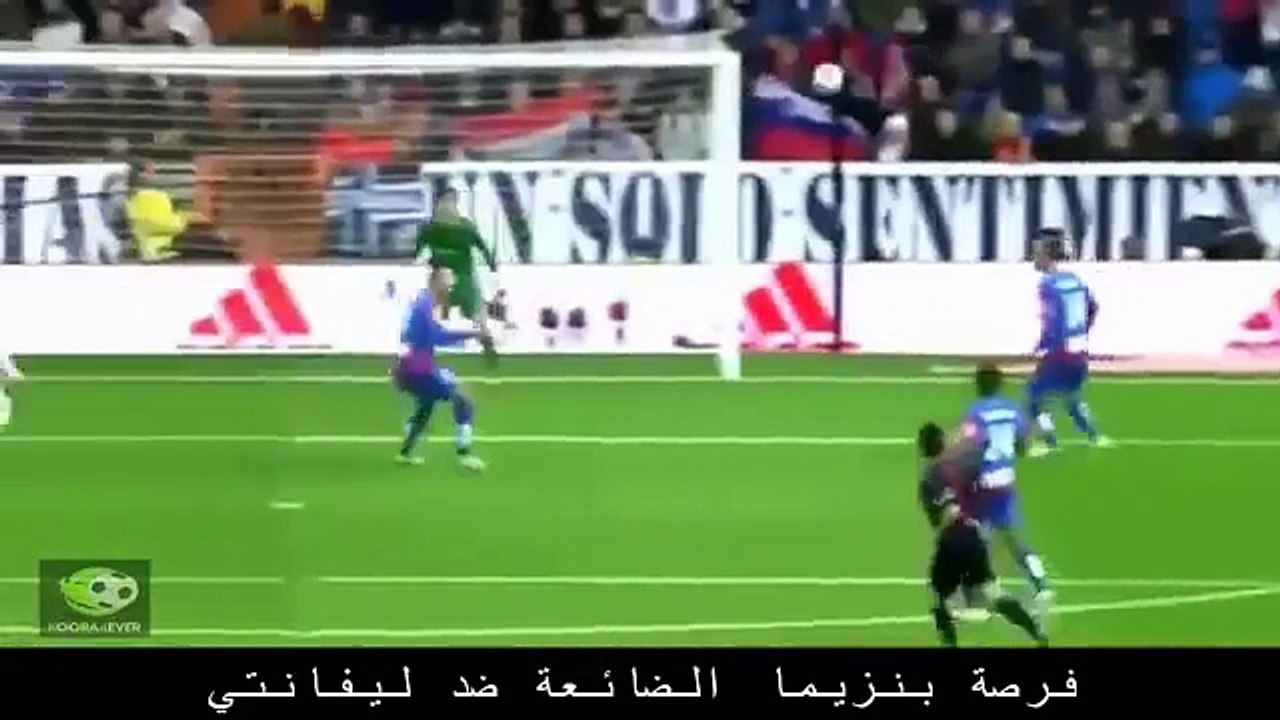 اهداف ضائعة لاساطير كرة القدم لو سجلت كانت لتكون اسطورية