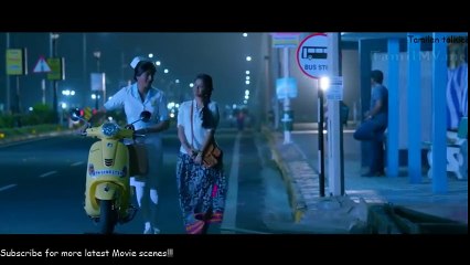 Remo - Love Scenes   Sivakarthikeyan   Keerthi suresh