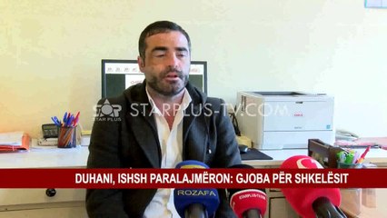 DUHANI, ISHSH PARALAJMËRON: GJOBA PËR SHKELËSIT