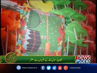 Pakistan lights up for Eid e Milad-un-Nabi