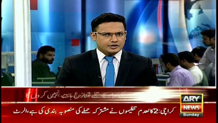 Shadows of demons diminishing from Karachi, says Saad