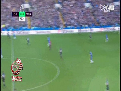 هدف مباراة ( تشيلسي 1-0 وست بروميتش ألبيون ) الدوري الانجليزي