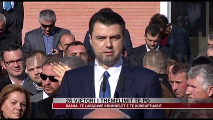 26 vjetori i themelimit të PD - News, Lajme - Vizion Plus