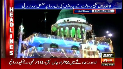 Headlines 1900 11th December 2016