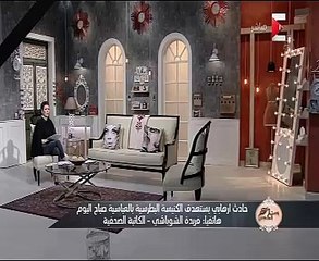 بالفيديو.. فريدة الشوباشى باكية لـ"ست الحسن": أى دين يقول تقتل ناس من غير ذنب