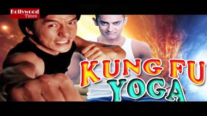 Dangal Trailer _ Amir Khan _ new movie(coming soon) _ 2016 HD