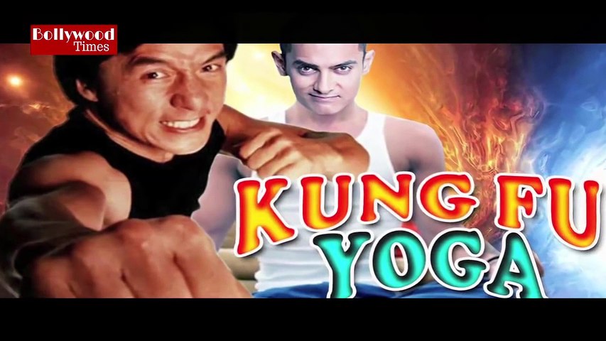 Dangal Trailer _ Amir Khan _ new movie(coming soon) _ 2016 HD