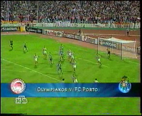 Olympiacos v. Porto 17.09.1997 Champions League 1997/1998