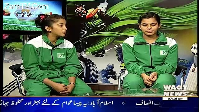 Game Beat On Waqt News – 11th December 2016