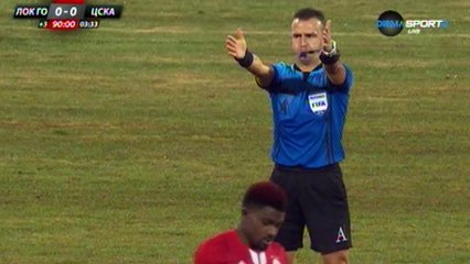 Бой между футболисти на Локо (ГО) - ЦСКА