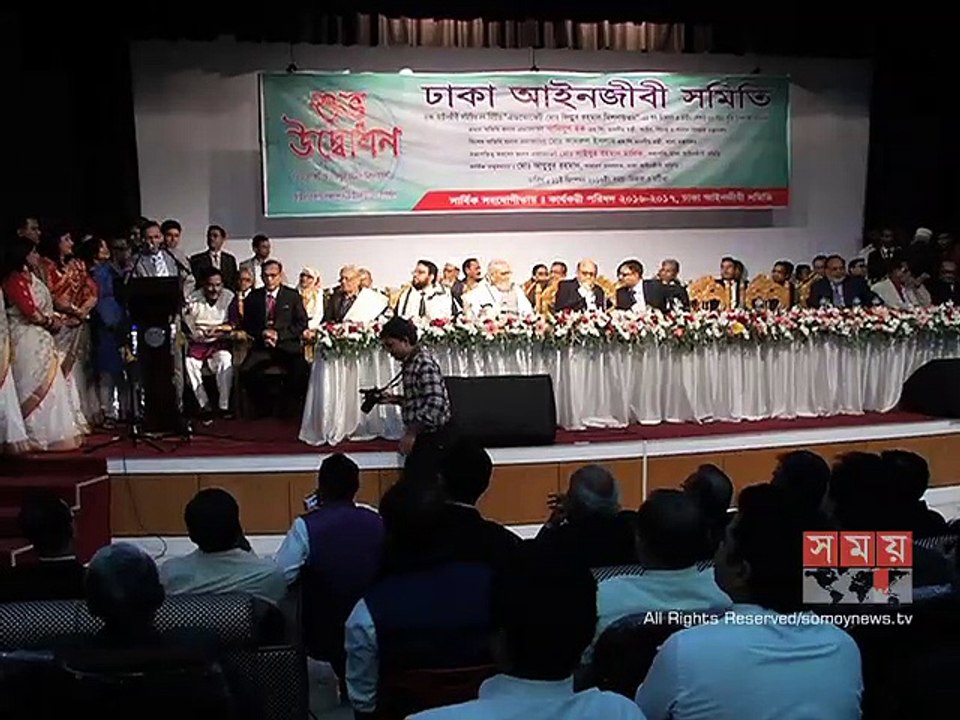 জনগণের আস্থা অর্জনে আইনজীবীদের প্রতি আহ্বান দুই মন্ত্রীর