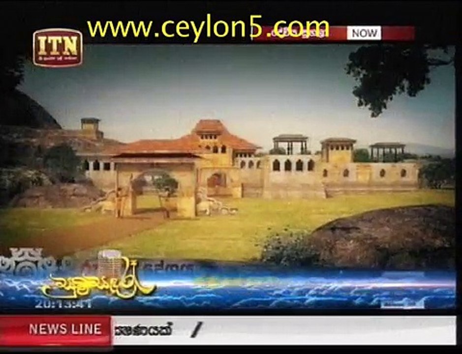 sugala dewiya 30