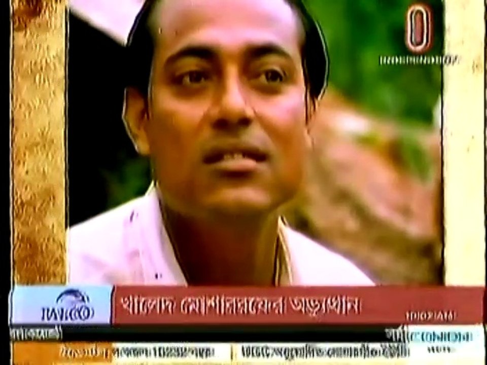 Bangla Live Independent News 04 November 2016