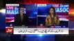 Live With Dr Shahid Masood – 11th December 2016