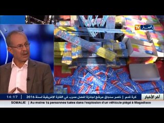 التجار يبرؤون أنفسهم من تسويق المفرقعات.. والمستهلك المتضرر الوحيد