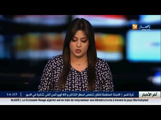 هذا ما قالته وزارة العدل بشأن وفاة الصحفي محمد تامالت